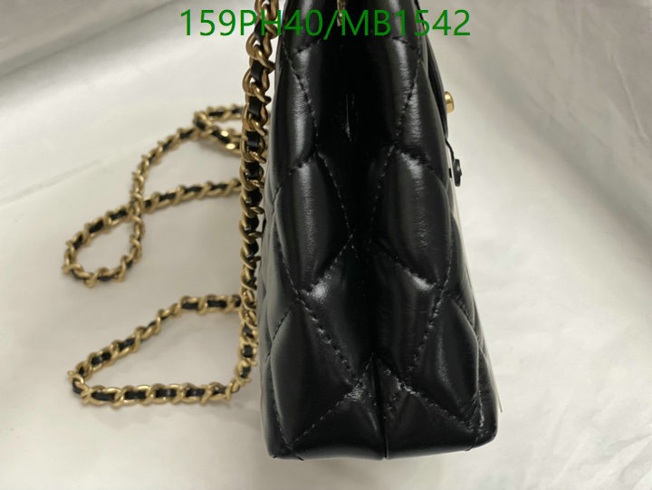 Chanel Bag-(Mirror)-Crossbody- Code: MB1542 $: 159USD