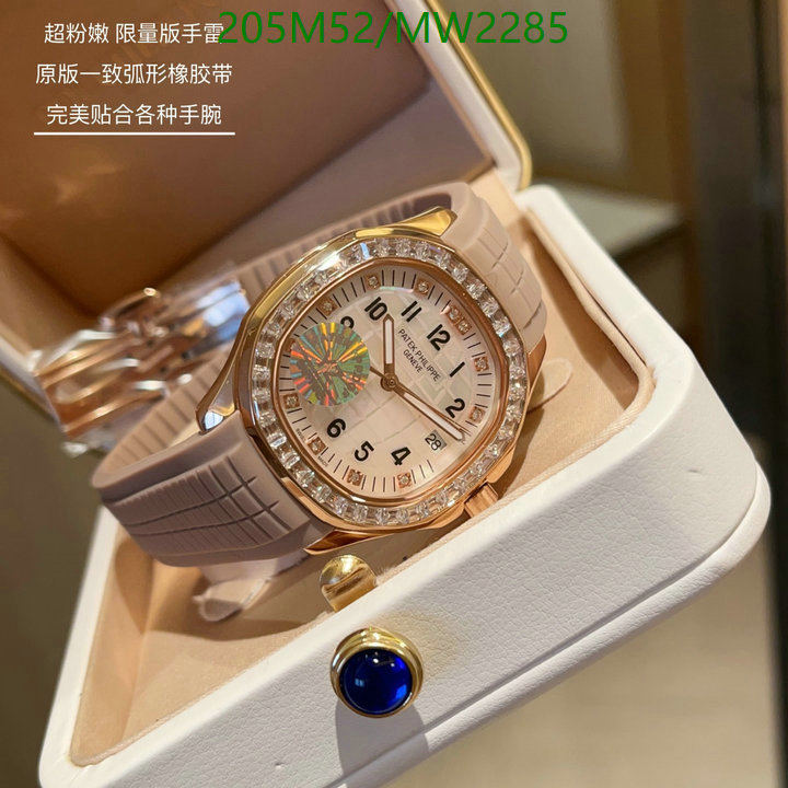 Watch-Mirror Quality-Patek Philippe Code: MW2285 $: 205USD