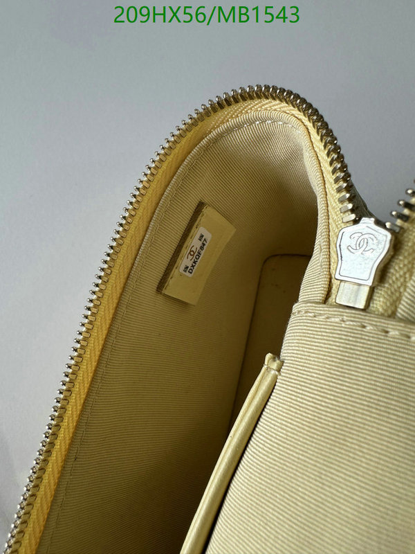Chanel Bag-(Mirror)-Vanity Code: MB1543 $: 209USD