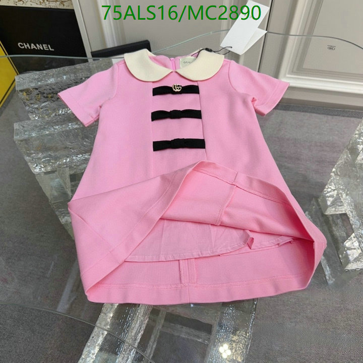 Kids Clothing-Gucci Code: MC2890 $: 75USD