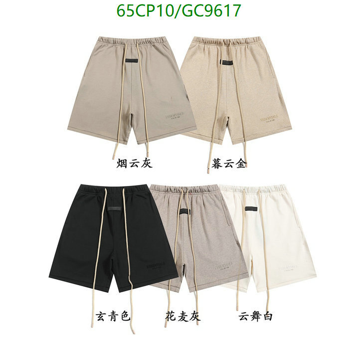 Clothing-Essentials Code: GC9617 $: 65USD