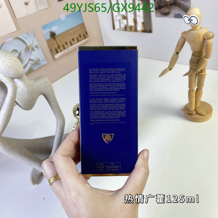 Perfume-Guerlain Code: GX9442 $: 49USD