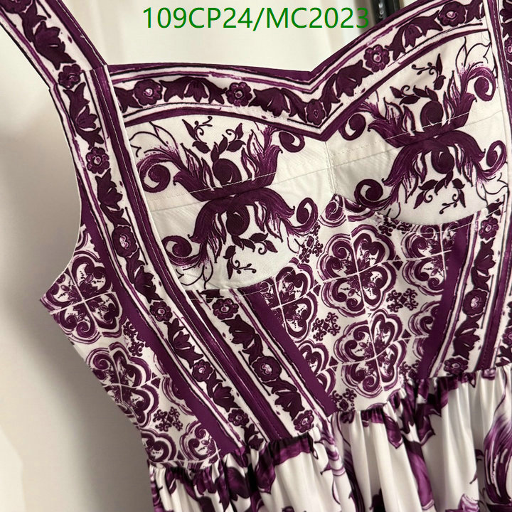 Clothing-D&G Code: MC2023 $: 109USD