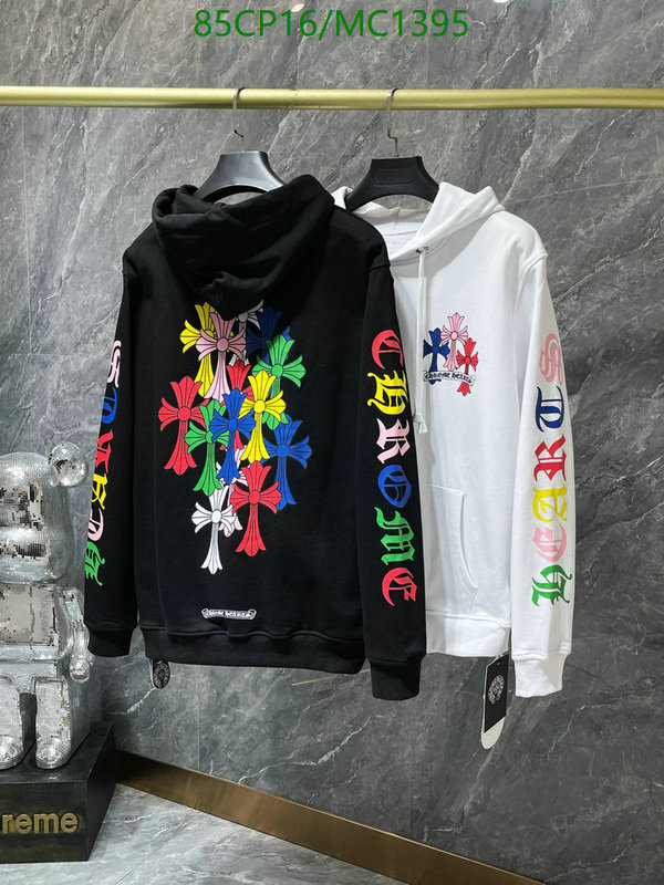 Clothing-Chrome Hearts Code: MC1395 $: 85USD
