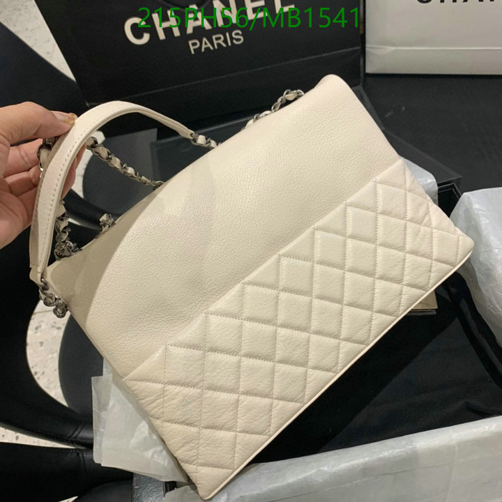 Chanel Bag-(Mirror)-Crossbody- Code: MB1541 $: 215USD