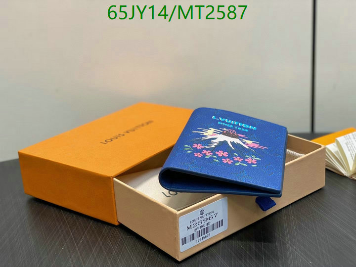 LV Bag-(Mirror)-Wallet- Code: MT2587 $: 65USD