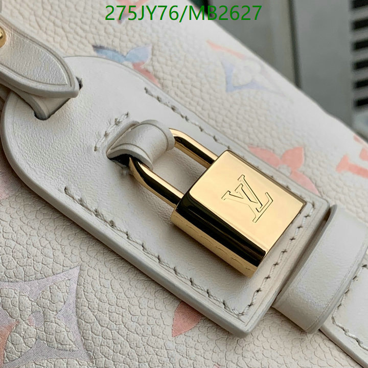 LV Bag-(Mirror)-Nono-No Purse-Nano No- Code: MB2627 $: 275USD