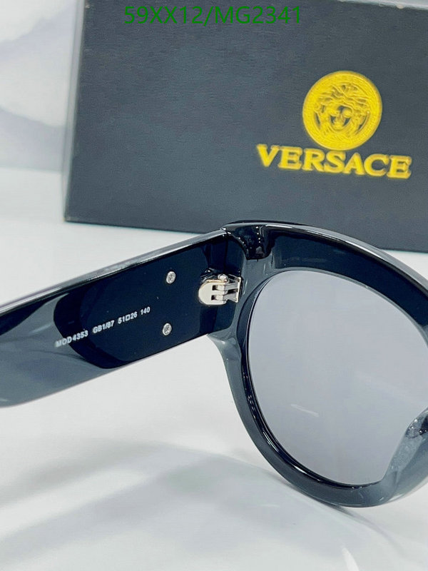 Glasses-Versace Code: MG2341 $: 59USD