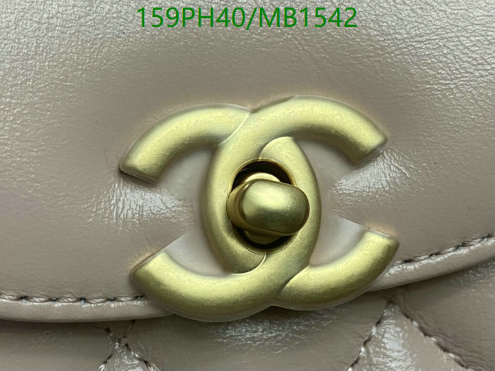 Chanel Bag-(Mirror)-Crossbody- Code: MB1542 $: 159USD