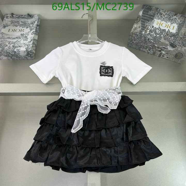 Kids Clothing-Chanel Code: MC2739 $: 69USD