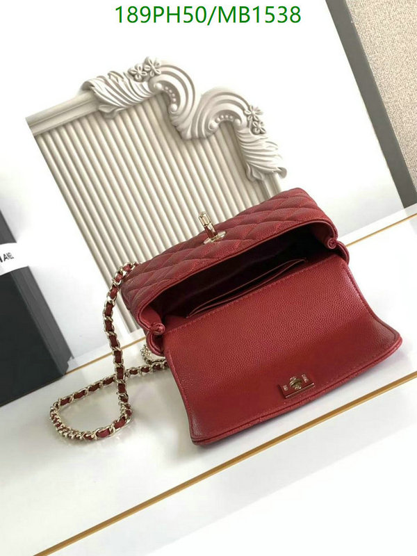 Chanel Bag-(Mirror)-Crossbody- Code: MB1538 $: 189USD