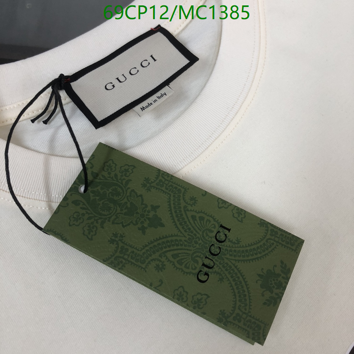 Clothing-Gucci Code: MC1385 $: 69USD