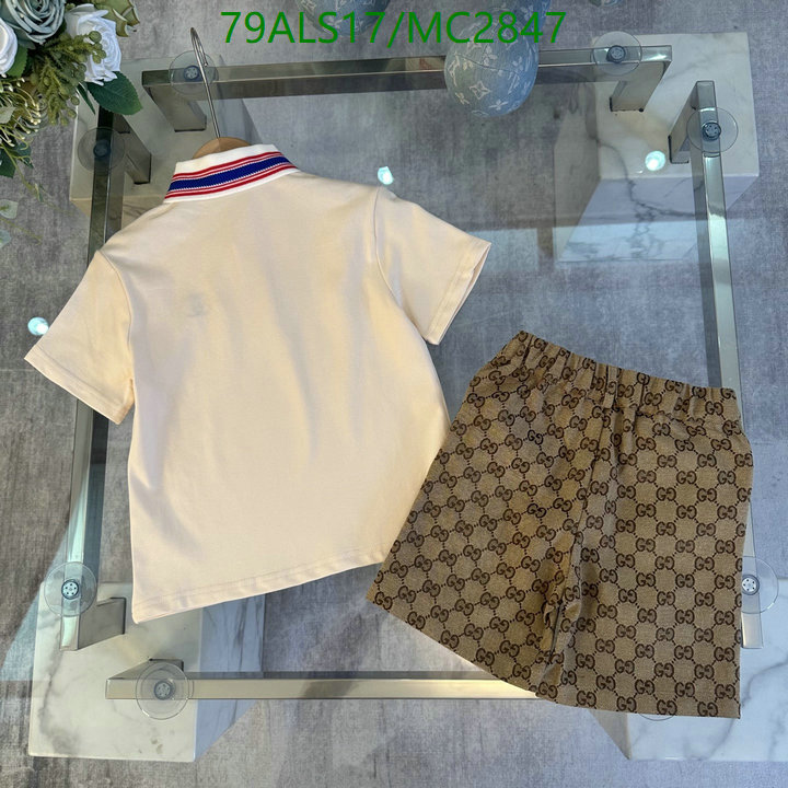 Kids Clothing-Gucci Code: MC2847 $: 79USD