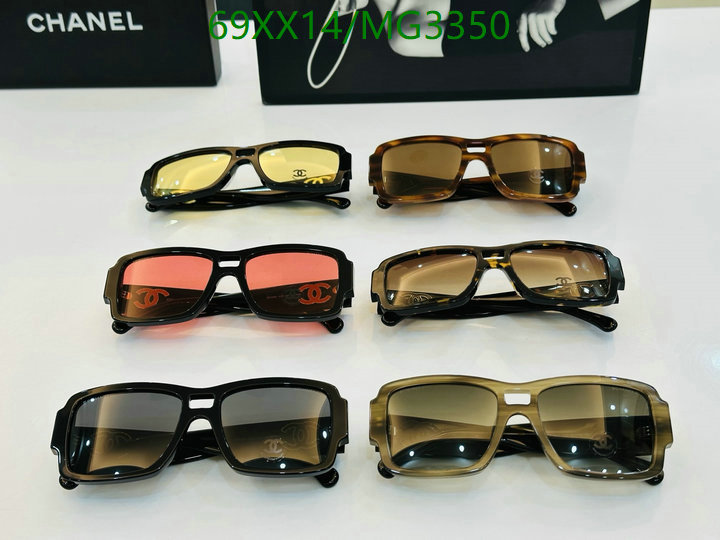 Glasses-Chanel Code: MG3350 $: 69USD