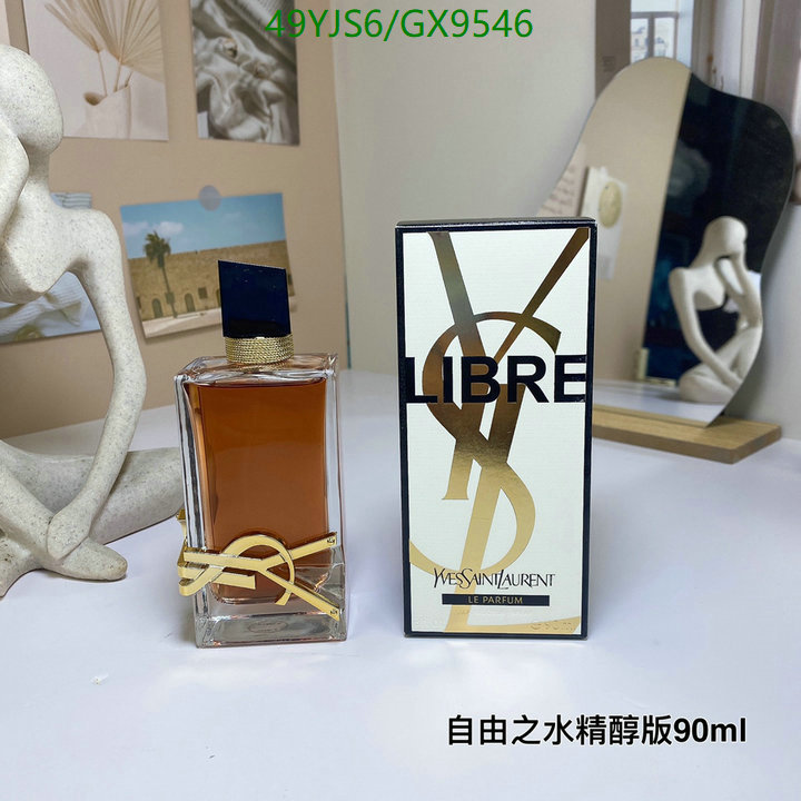 Perfume-YSL Code: GX9546 $: 49USD