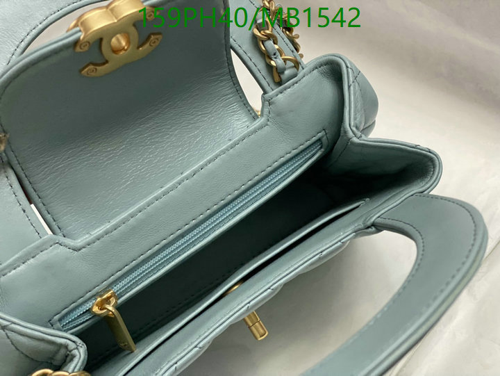 Chanel Bag-(Mirror)-Crossbody- Code: MB1542 $: 159USD