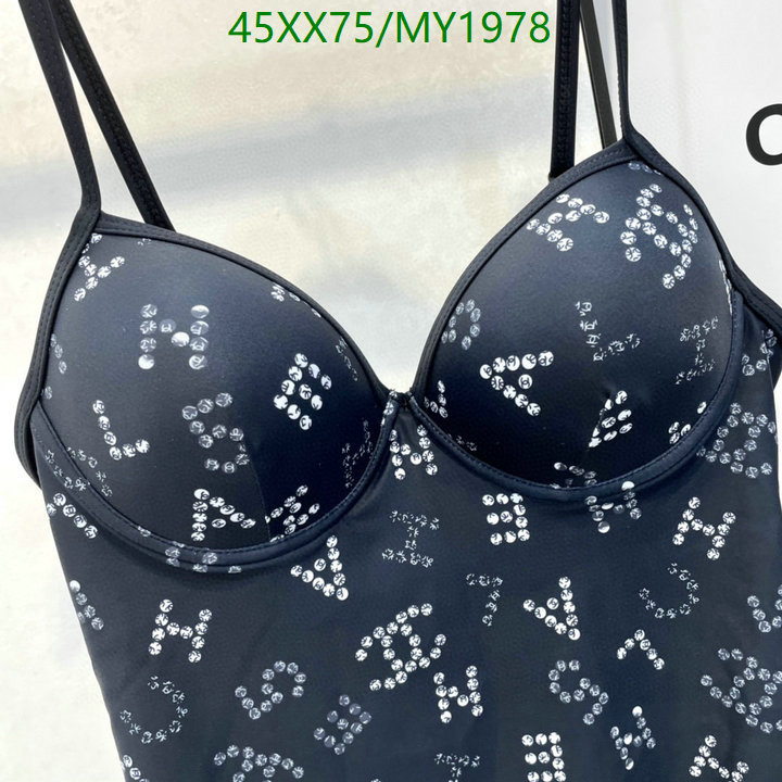 Swimsuit-Chanel Code: MY1978 $: 45USD