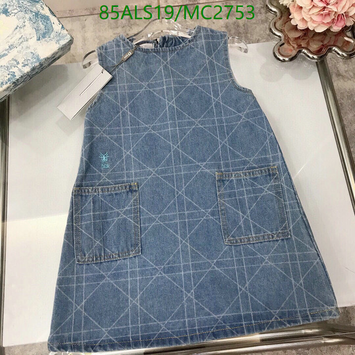 Kids clothing-Dior Code: MC2753 $: 85USD