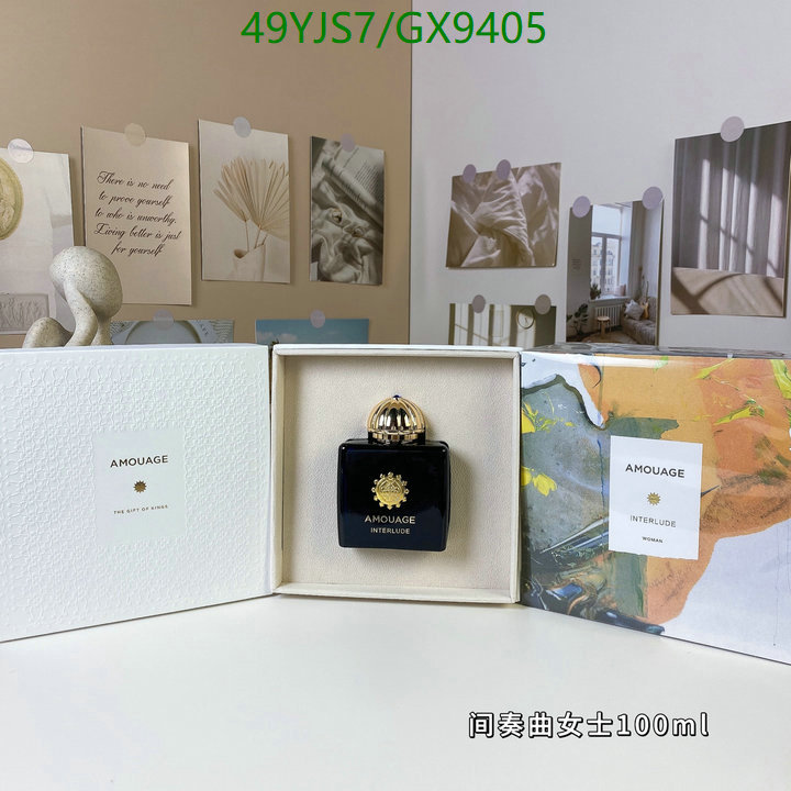 Perfume-Amouage Code: GX9405 $: 49USD