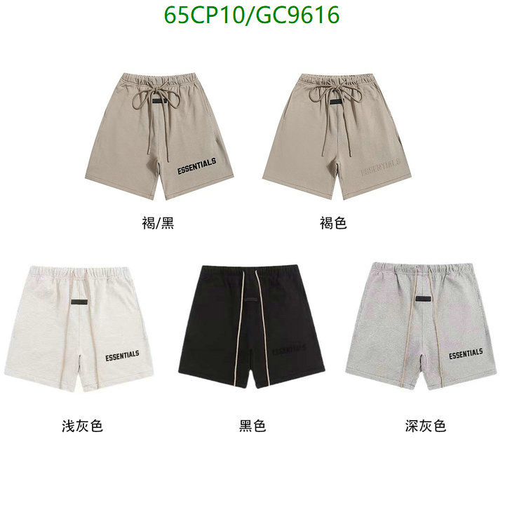 Clothing-Essentials Code: GC9616 $: 65USD