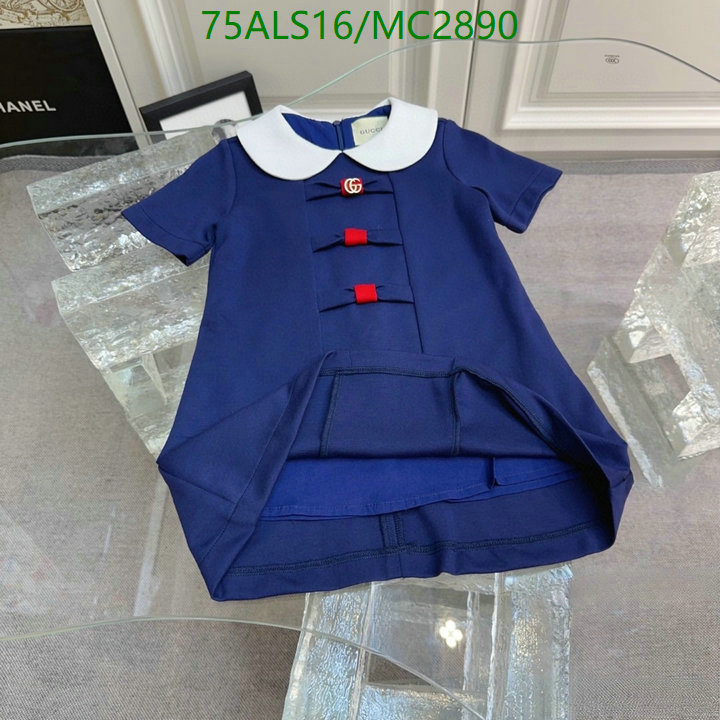 Kids Clothing-Gucci Code: MC2890 $: 75USD