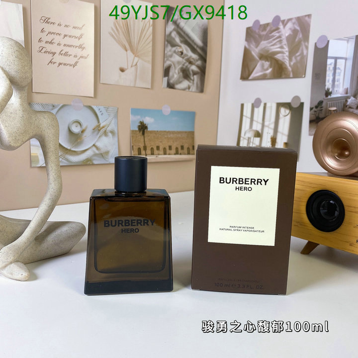 Perfume-Burberry Code: GX9418 $: 49USD