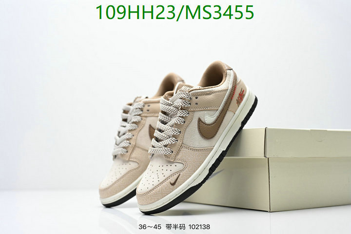 Men shoes-Nike Code: MS3455 $: 109USD
