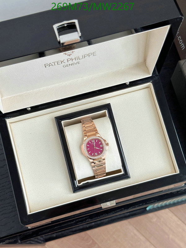 Watch-Mirror Quality-Patek Philippe Code: MW2267 $: 269USD-yupoo dhgate Watch-Mirror Quality-Patek Philippe Code: MW2267 $: 269USD