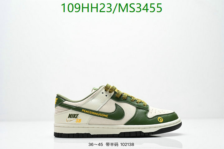 Men shoes-Nike Code: MS3455 $: 109USD