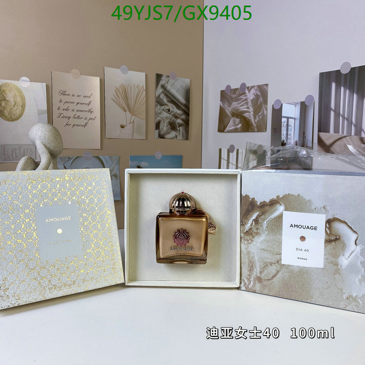 Perfume-Amouage Code: GX9405 $: 49USD