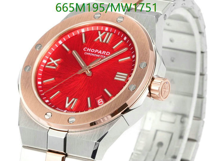Watch-Mirror Quality-Chopard Code: MW1751 $: 665USD-yupoo dhgate Watch-Mirror Quality-Chopard Code: MW1751 $: 665USD