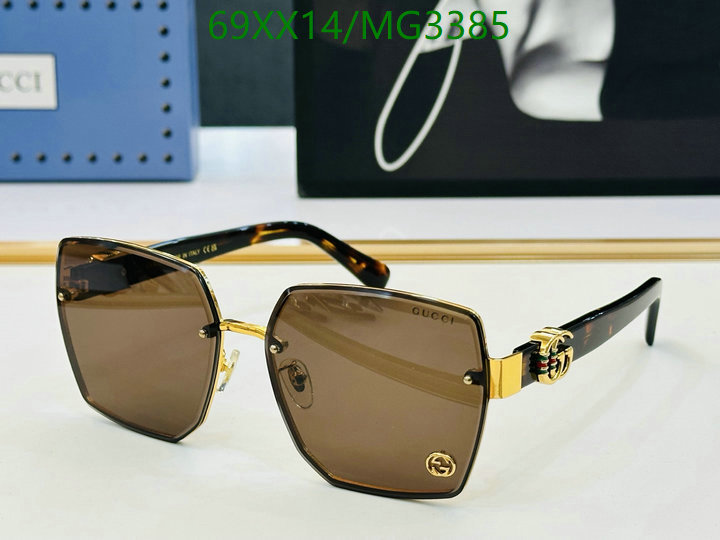 Glasses-Gucci Code: MG3385 $: 69USD