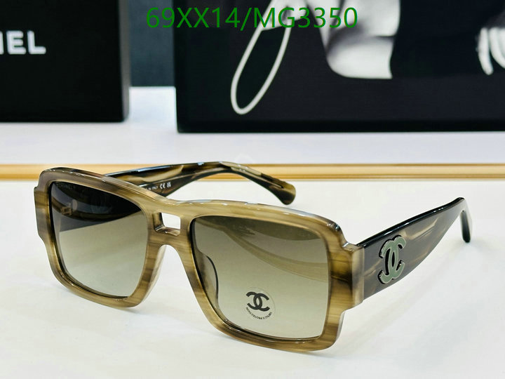 Glasses-Chanel Code: MG3350 $: 69USD