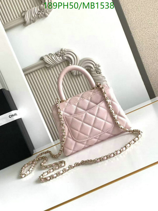 Chanel Bag-(Mirror)-Crossbody- Code: MB1538 $: 189USD