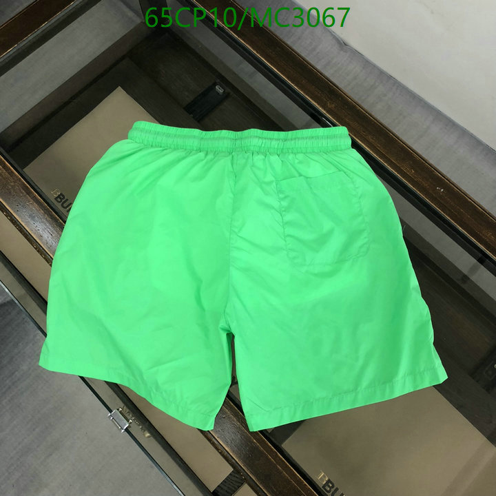 Beach Shorts-Moncler Code: MC3067 $: 65USD