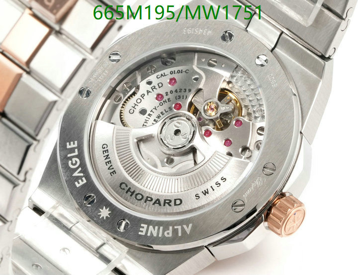 Watch-Mirror Quality-Chopard Code: MW1751 $: 665USD-yupoo dhgate Watch-Mirror Quality-Chopard Code: MW1751 $: 665USD