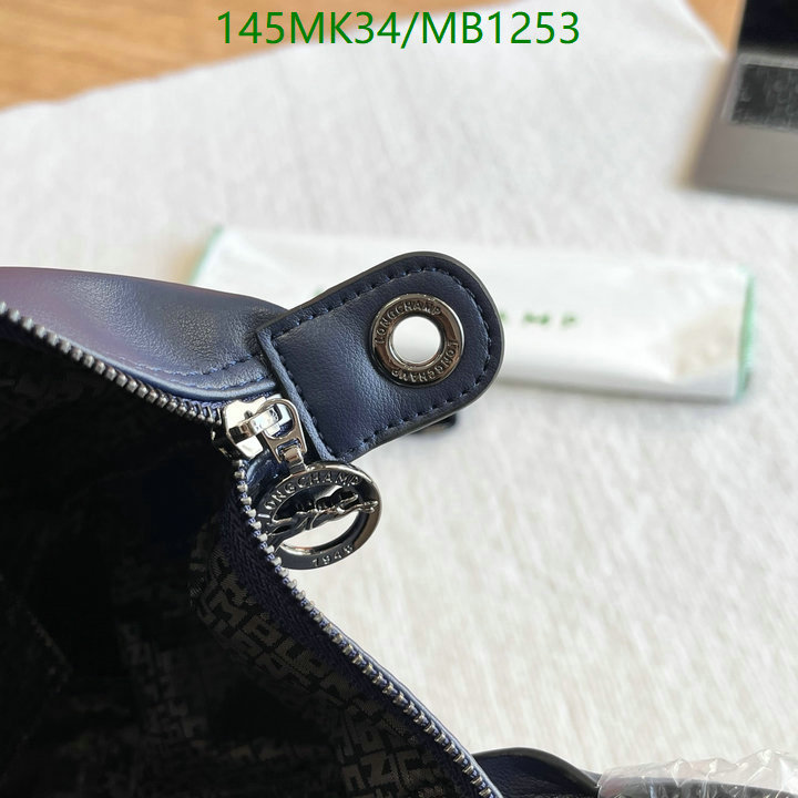 Longchamp-(Mirror)-Hangbag Code: MB1253 $: 145USD