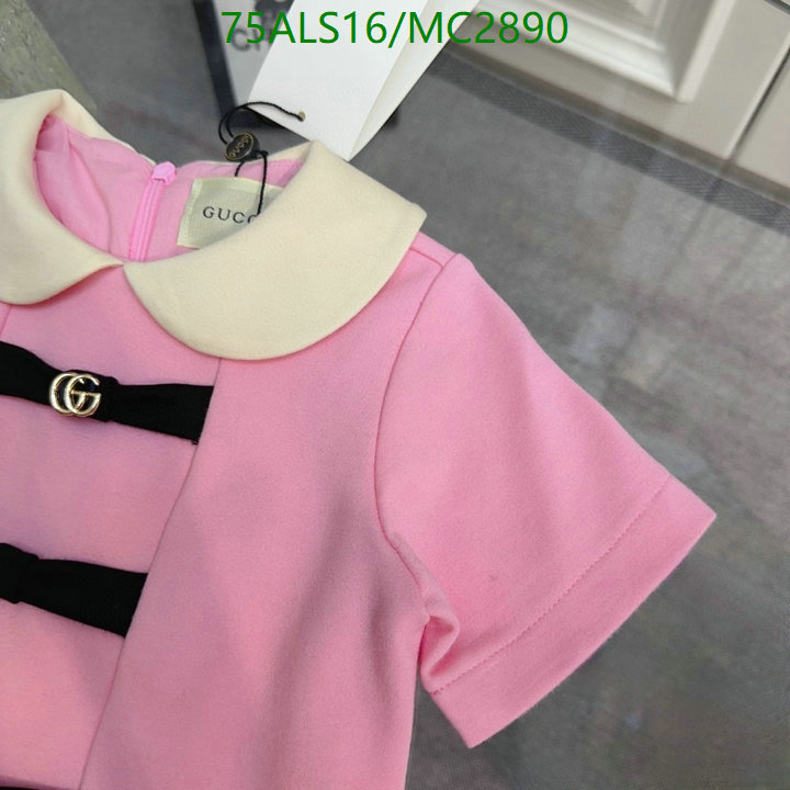 Kids Clothing-Gucci Code: MC2890 $: 75USD