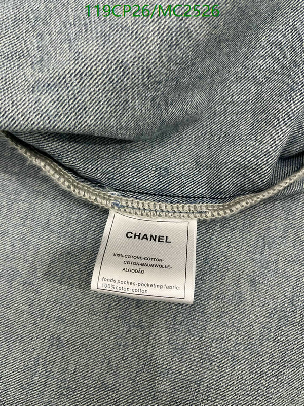 Clothing-Chanel Code: MC2526 $: 119USD