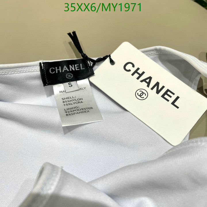 Swimsuit-Chanel Code: MY1971 $: 35USD