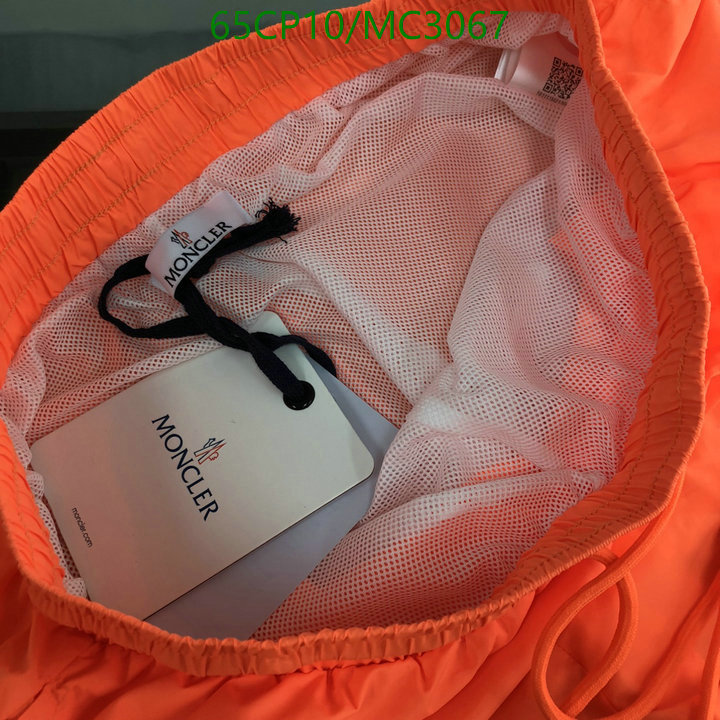 Beach Shorts-Moncler Code: MC3067 $: 65USD