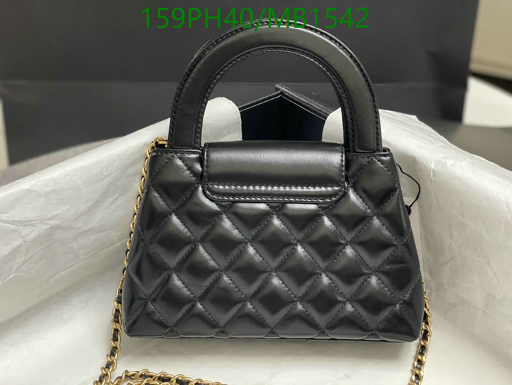 Chanel Bag-(Mirror)-Crossbody- Code: MB1542 $: 159USD