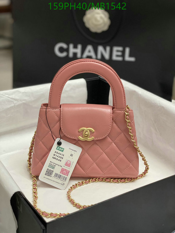 Chanel Bag-(Mirror)-Crossbody- Code: MB1542 $: 159USD