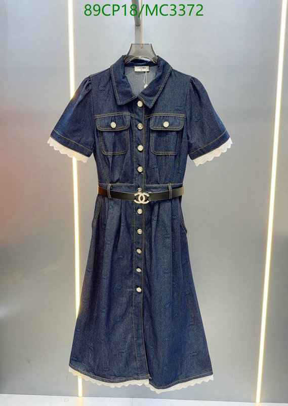 Clothing-Chanel Code: MC3372 $: 89USD