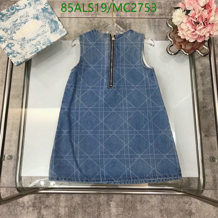 Kids clothing-Dior Code: MC2753 $: 85USD