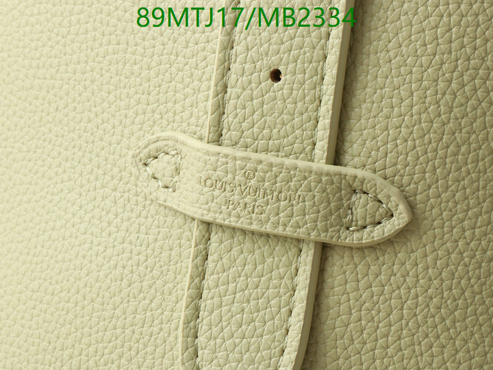 LV Bag-(4A)-Handbag Collection- Code: MB2334