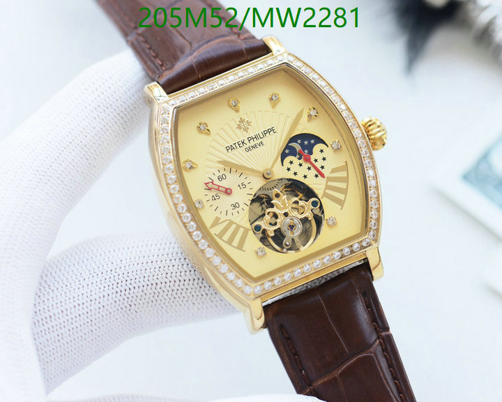 Watch-Mirror Quality-Patek Philippe Code: MW2281 $: 205USD