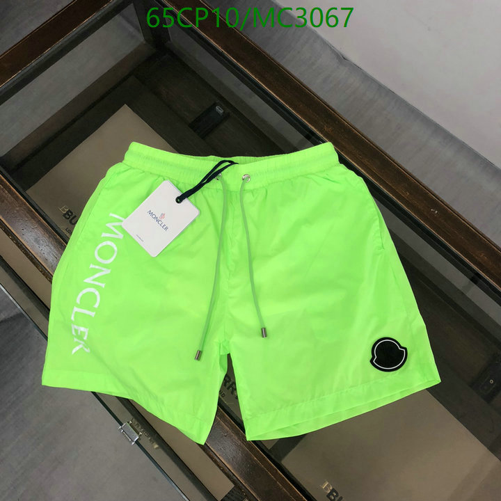 Beach Shorts-Moncler Code: MC3067 $: 65USD