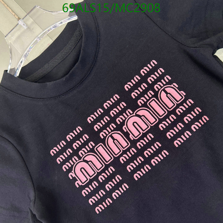 Kids Clothing-MIUMIU Code: MC2908 $: 69USD