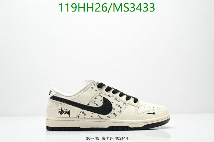 Men shoes-Nike Code: MS3433 $: 119USD
